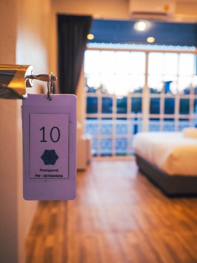 Promporn Boutique Hotel Nan Extérieur photo